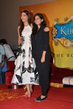 Sonam Kapoor, Rhea Kapoor at Khoobsurat trailor launch in Mumbai on 21st July 2014